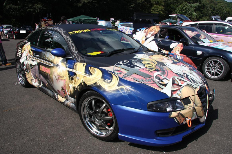 Illustration for article titled Japan's Geekiest Cars Run on Nerd Fuel